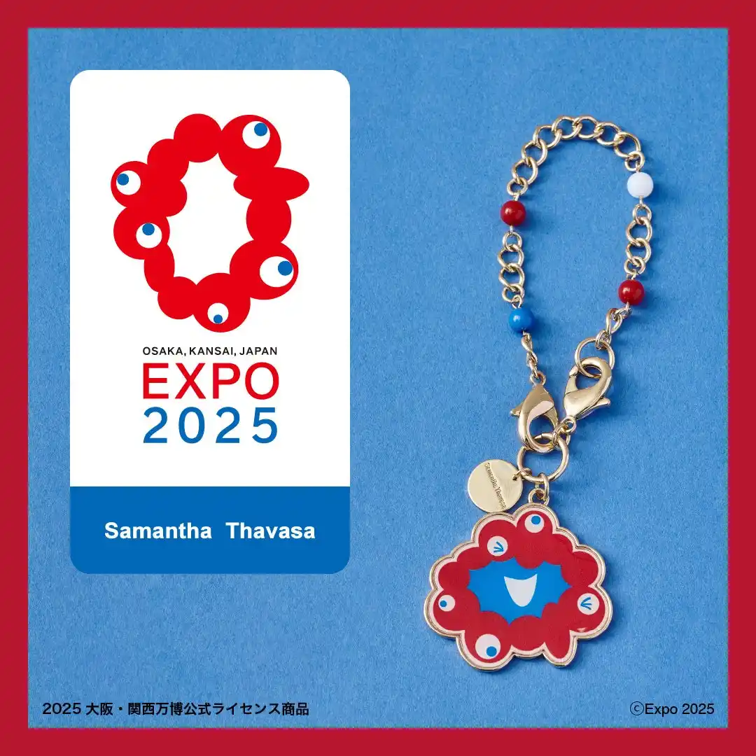 【株式会社サマンサタバサジャパンリミテッド】 2025年大阪・関西万博 / Samantha Thavasaコラボレーション商品を発売
