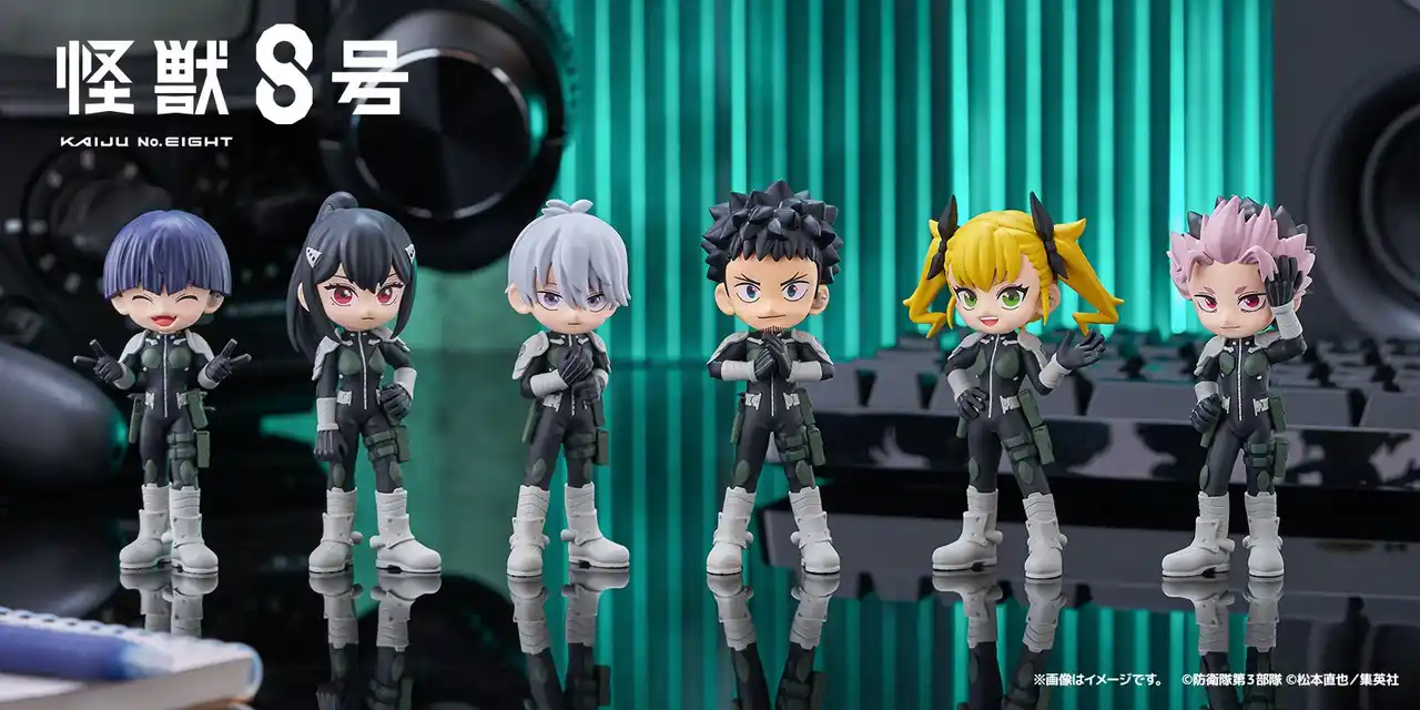 【株式会社ブシロード】 【本日発売】「PalVerse」にアニメ『怪獣８号』が登場！