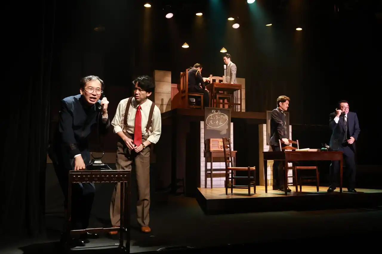 初日開幕＆舞台写真公開！「発表せよ！大本営！」