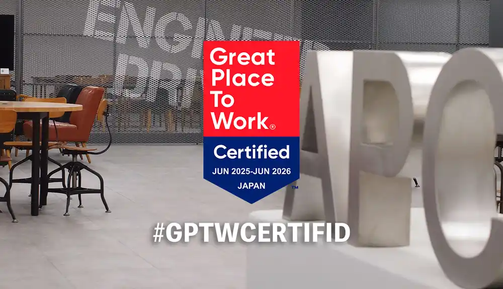 エーピーコミュニケーションズ 2025年度版「働きがいのある会社」に認定