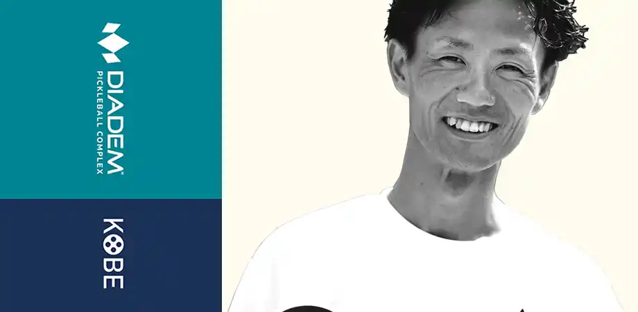 【DPC KOBE】35+ワールドランキングの実力者・吉原 哲平 ピックルボール体験＆クリニック開催
