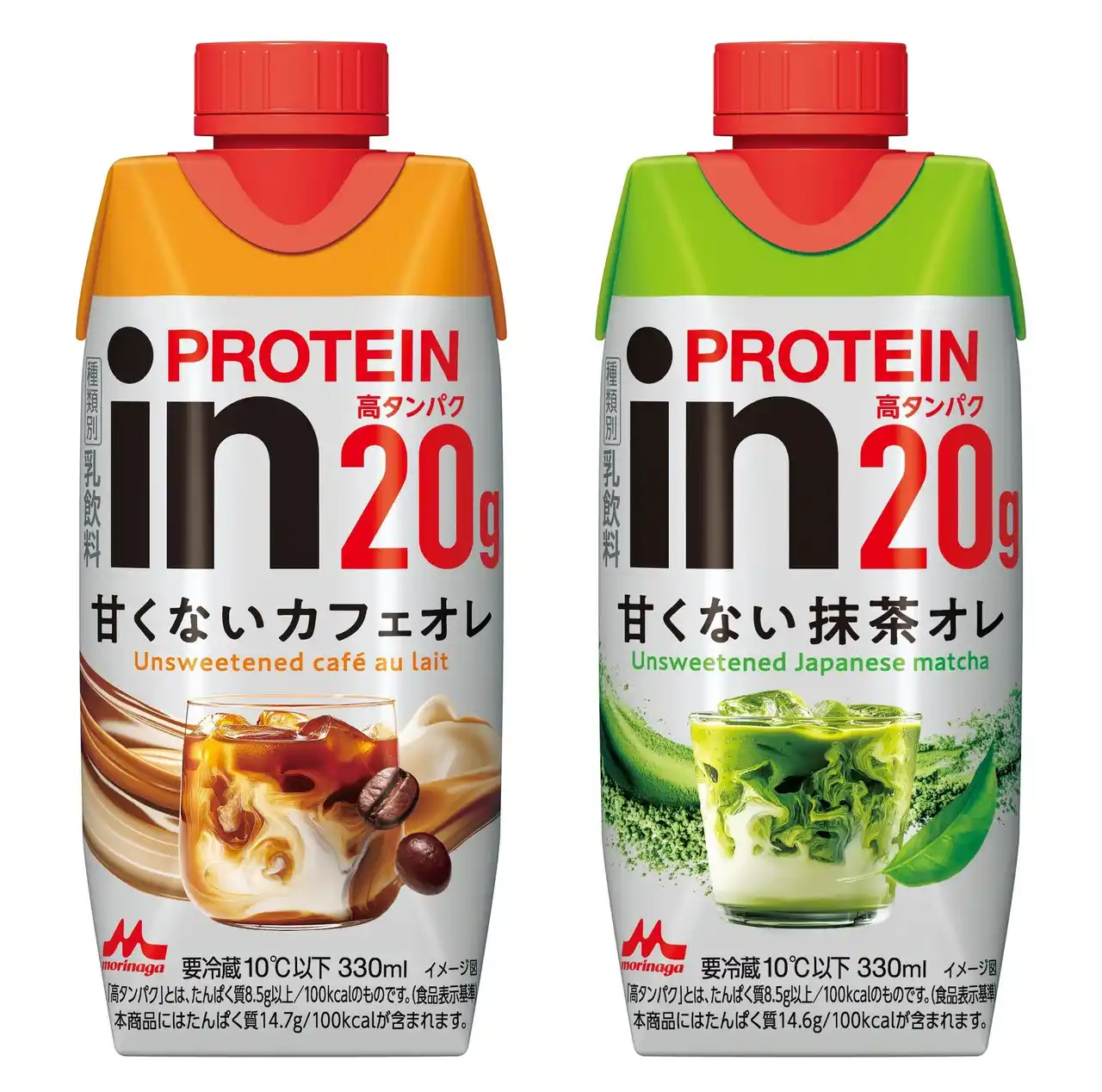 【森永乳業株式会社】 甘味料不使用の“甘くないプロテイン飲料“が新登場！「ｉｎＰＲＯＴＥＩＮ 甘くないカフェオレ」3月17日（火）より全国にて新発売「ｉｎＰＲＯＴＥＩＮ 甘くない抹茶オレ」4月21日（火）より全国にて新発売