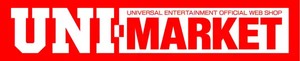 ～スロット新機種「アレックス ブライト」のグッズが登場！～ユニバ公式Webショップ「UNI-MARKET（ユニマーケット）」新商品発売