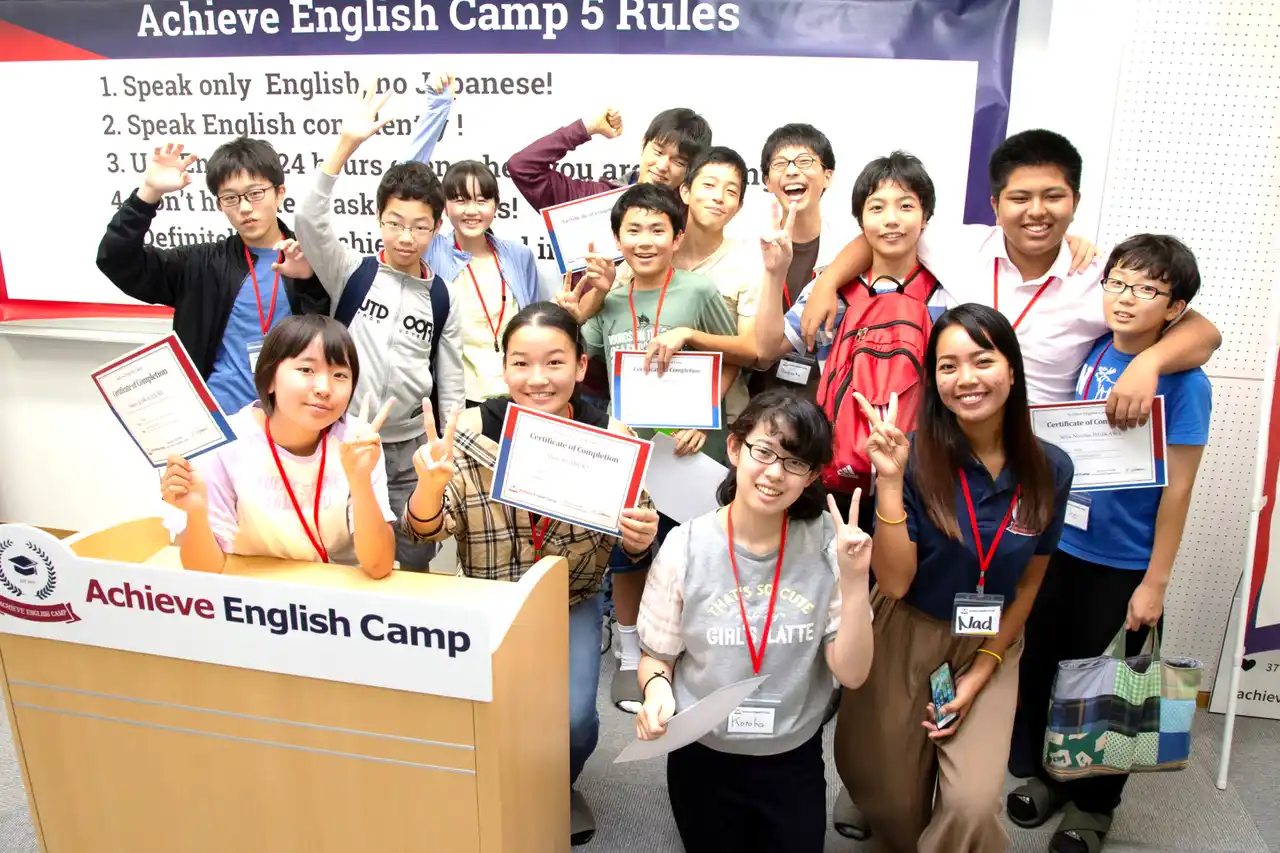 【まもなく締切】国内で本格留学体験！大人気「Achieve English Camp」夏限定で軽井沢・河口湖の2校開講中