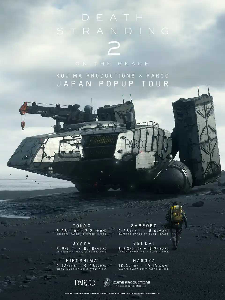 【株式会社パルコ】 “DEATH STRANDING 2 JAPAN POPUP TOUR”「もしも、デスストの世界にBarがあったら・・・」をコンセプトにしたコラボカフェも開催！