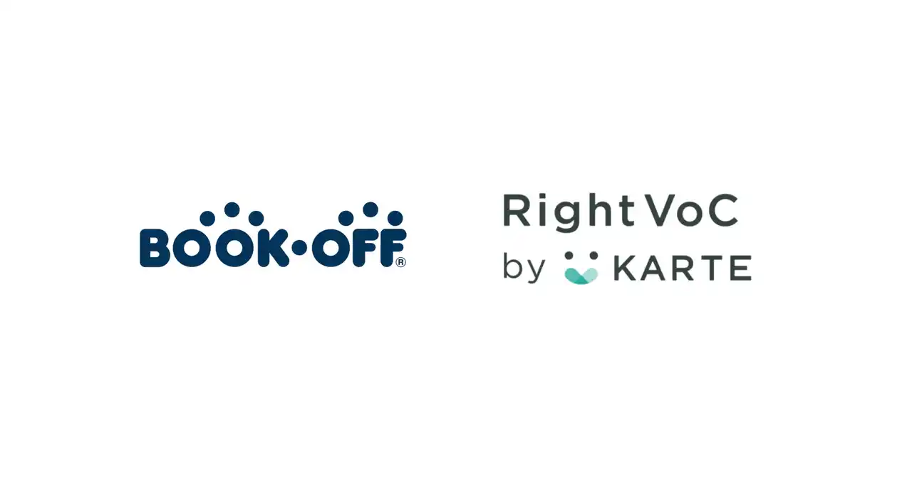 【株式会社RightTouch】 ブックオフが生成AIでVoCデータ活用をワンストップで自動化する「RightVoC by KARTE」を導入