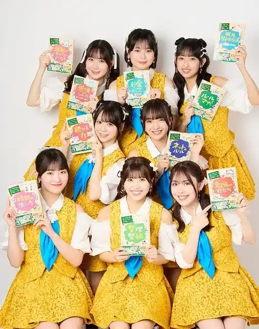 アニメ『学校では教えてくれない大切なこと』 × OCHA NORMAのスペシャルイベントが8月18日(月) 開催決定!!