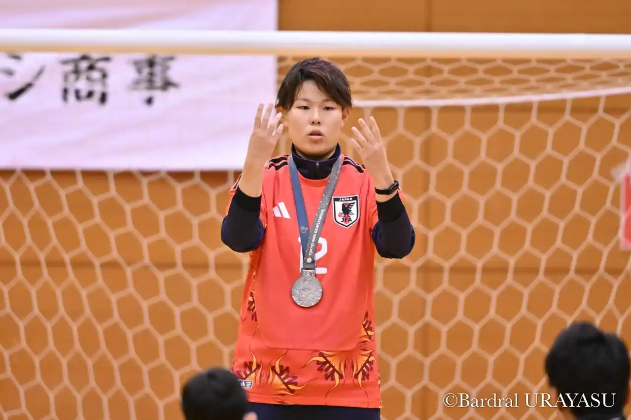 【バルドラール浦安】 國島佳純 選手が東京2025デフリンピック（サッカー）で銀メダルを獲得！