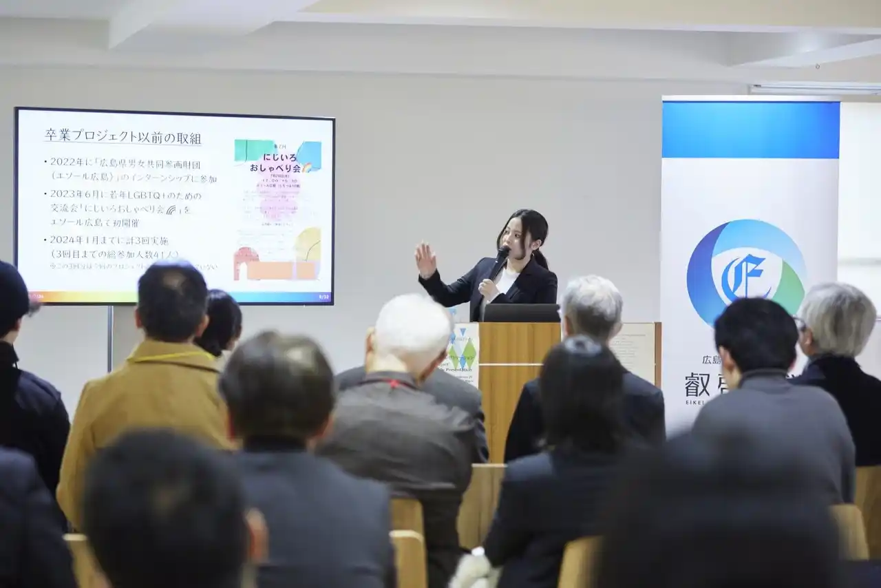 【叡啓大学】「卒業プロジェクト」公開プレゼンテーションを開催します