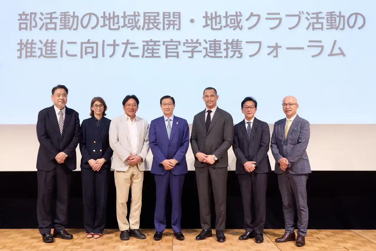 【スポーツ庁】 【イベントレポート】急激な少子化が進む中、部活動の未来を考える「部活動の地域展開・地域クラブ活動の推進に向けた産官学連携フォーラム」8月25日(月)、26日(火)開催