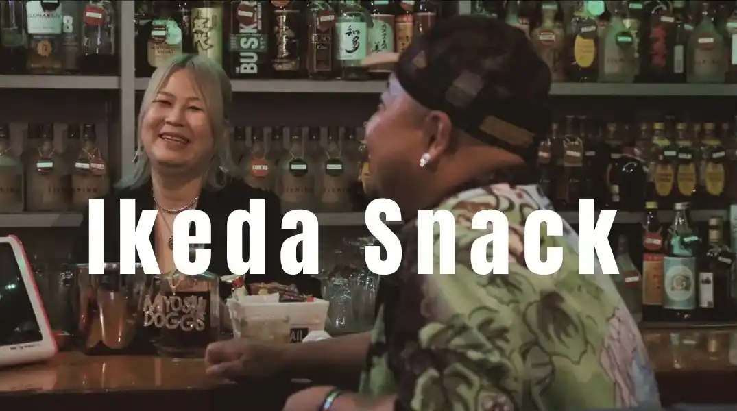 「ママ、もう一曲かけて──。」消えゆくネオン街に残る人情を描いた、地方創生HIPHOP “第5弾” 『Ikeda Snack』10月11日公開！