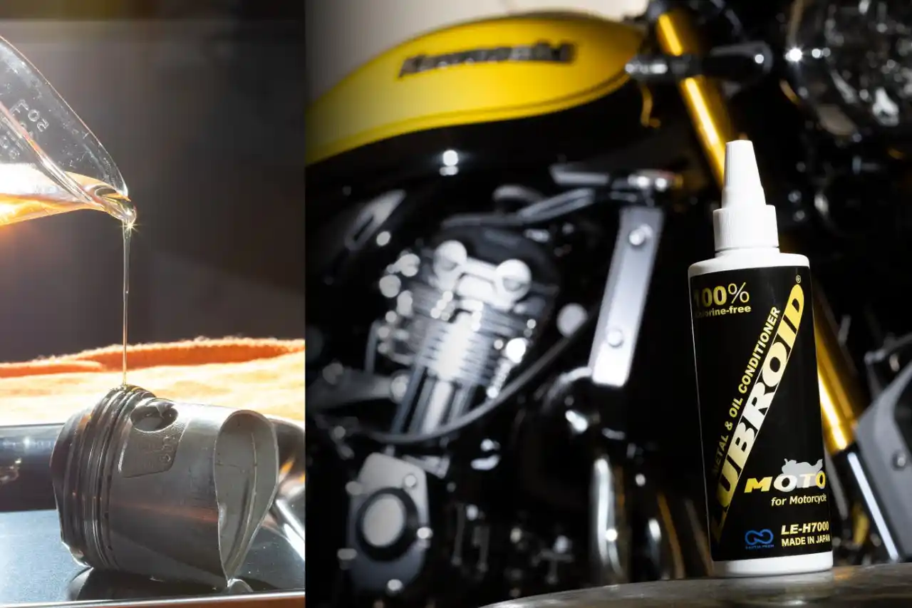 バイク専用「超潤滑」エンジンオイル添加剤！燃費対策、長寿命化、パワーアップ、湿式クラッチ対応、バイクエンジン特有のより高回転高負荷専用設計「LUBROID-MOTO（ルブロイドモト）」LE-H7000が新登場 by PR TIMES