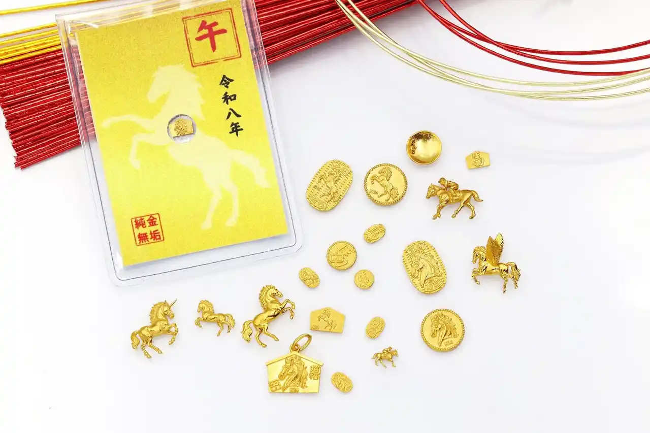 令和八年「午年」純金の干支のお守りは、なんと３０種類以上。純金ブランド【JUNGOLD】。