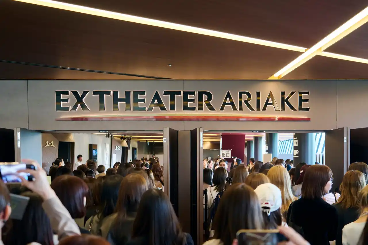 東京ドリームパークに新劇場「EX THEATER ARIAKE」本日オープン！こけら落とし公演『AmberS -アンバース-』と共に華やかに幕開け