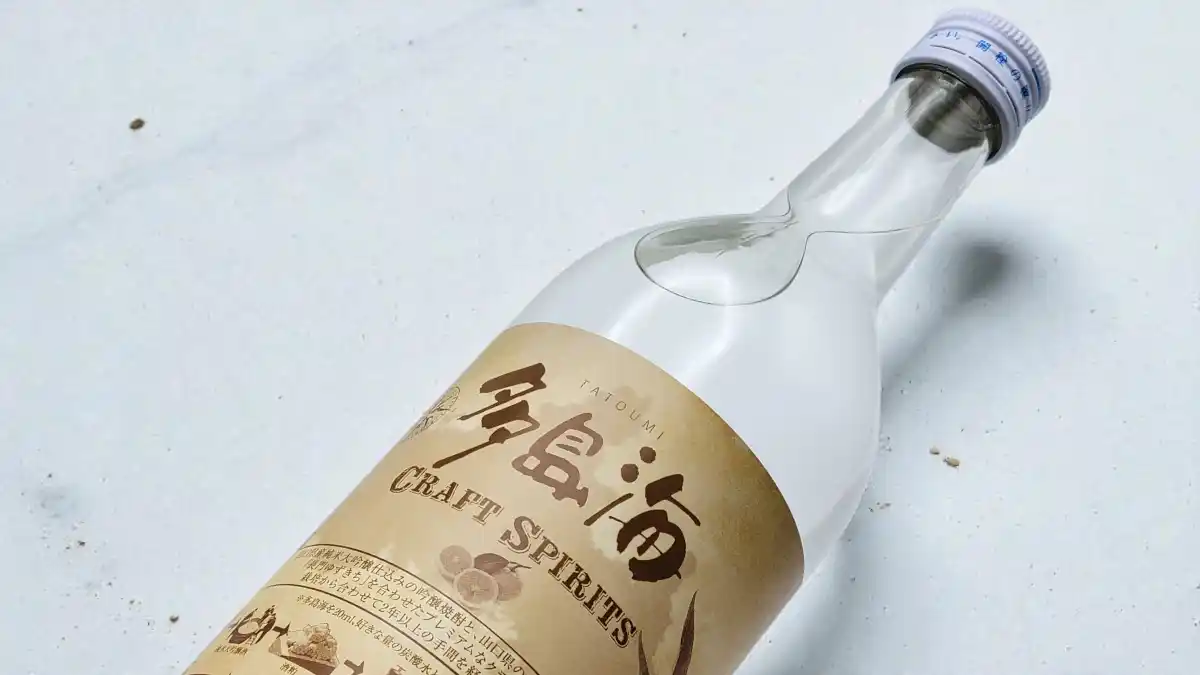 【地域商社やまぐち株式会社】 瀬戸内の美しさを体現するアルコールブランド「多島海 -TATOUMI-」より山口県初のクラフトスピリッツが誕生