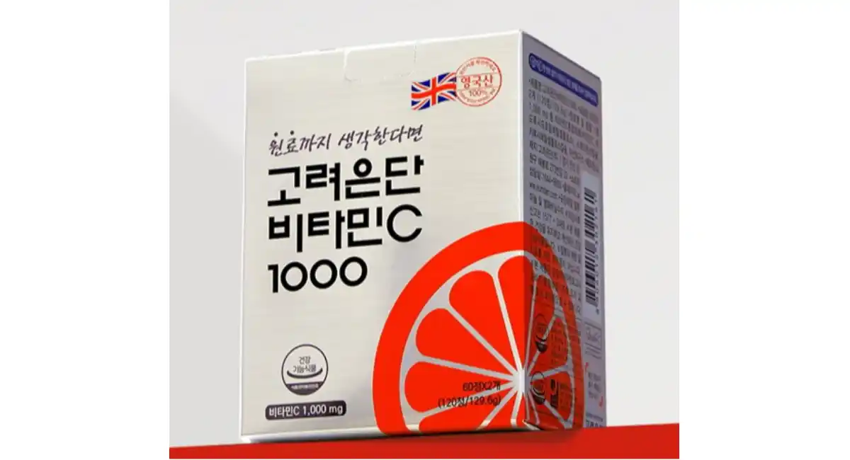 毎週火曜日に新たなコスメに出会える！Qoo10、2026年1月の「Mega Debut」販売ランキングTOP5を発表