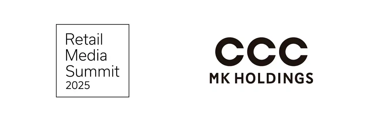 【リテールメディアサミット2025】「CCCMKホールディングス株式会社」プラチナスポンサー決定のお知らせ