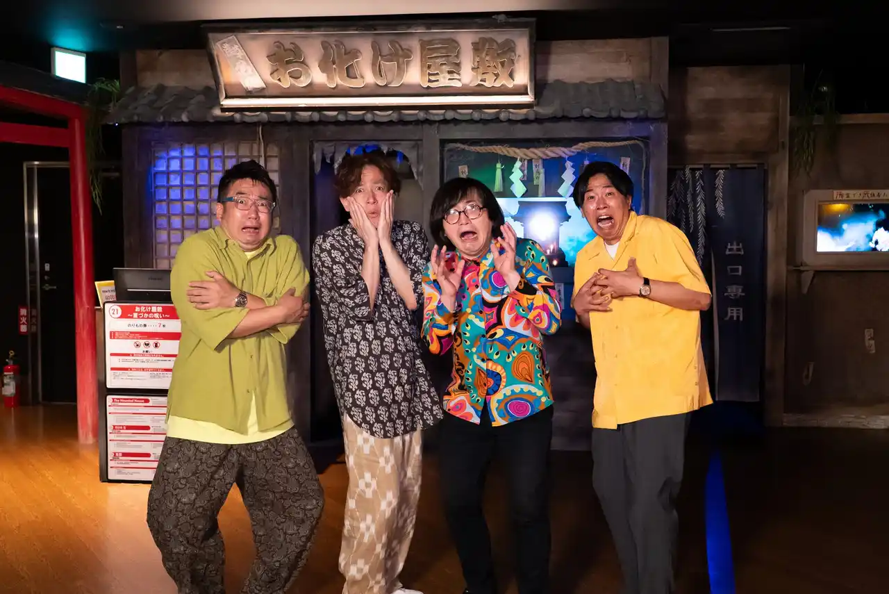 日本最古の遊園地！浅草花やしきの暑さ対策