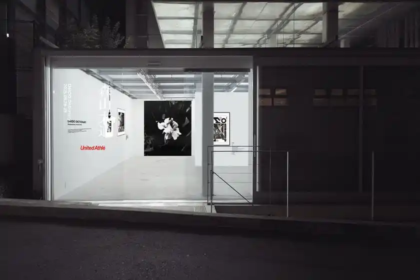 United Athle 森山大道 POP UP THE PLUG