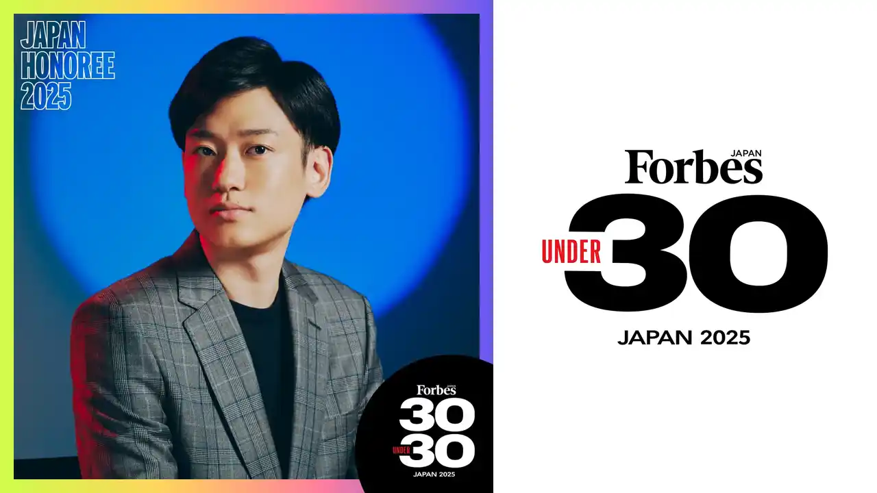 2025年の「Forbes JAPAN 30 UNDER 30」にトリファ代表取締役 嘉名 雅俊が選出されました