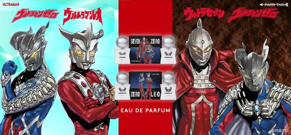 【フェアリーテイル株式会社】 麻宮騎亜先生の描き下ろしイラストを使用した「ウルトラマンゼロ＆ウルトラセブン」、「ウルトラマンゼロ＆ウルトラマンレオ」の商品が登場！