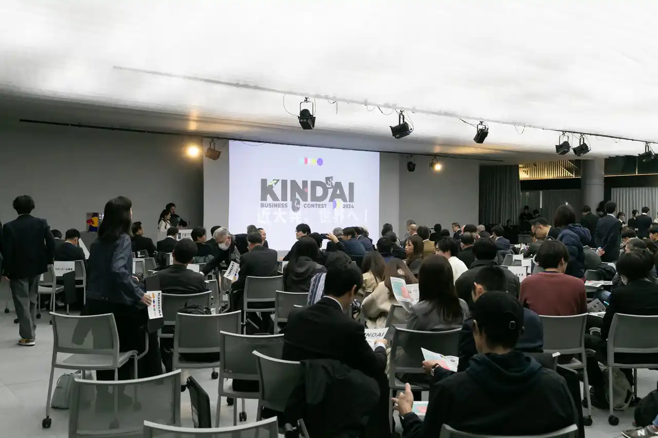 【株式会社延田エンタープライズ】 NOBUTA GROUPが起業支援　　　　　　　　　　　　　　「KINDAI　BUSINESS CONTEST2025」