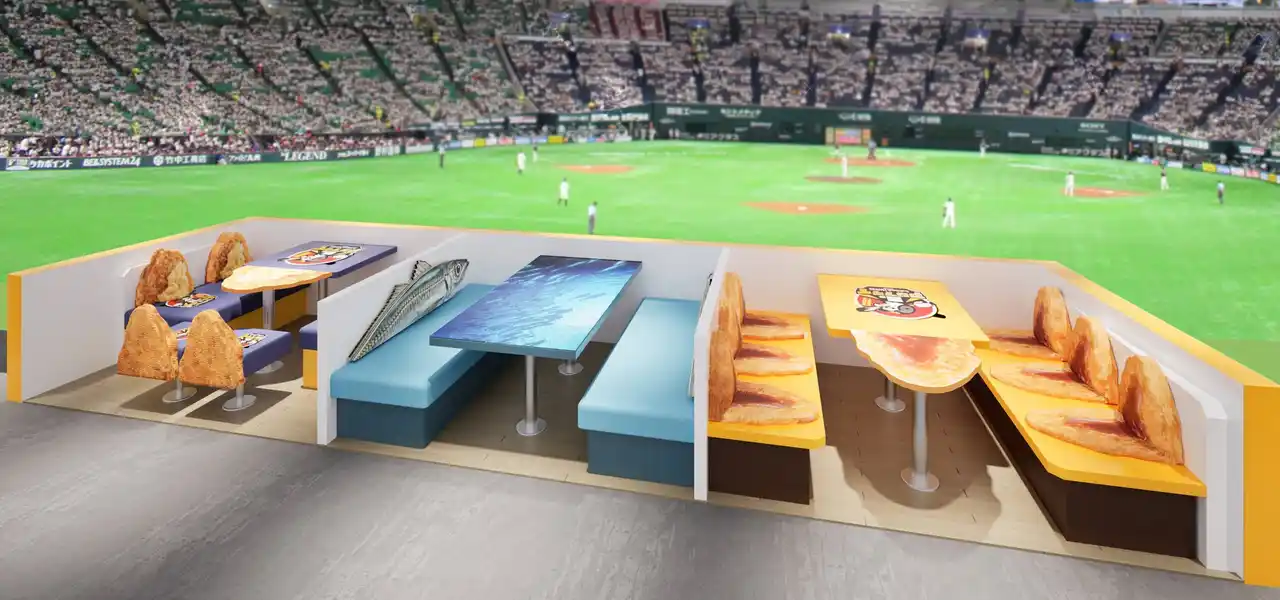 みずほPayPayドーム福岡に新観戦シート誕生！「三陽 アジフライBOX」の家具・造作を九州1位の家具メーカー・アダルが製作