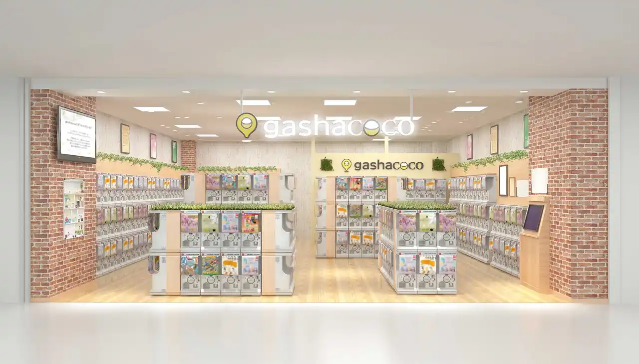 【株式会社ハピネット】 カプセルトイ専門店『gashacoco（ガシャココ）』が福井駅直結の商業施設に出店！『gashacoco くるふ福井駅』を9月5日(金)オープン！