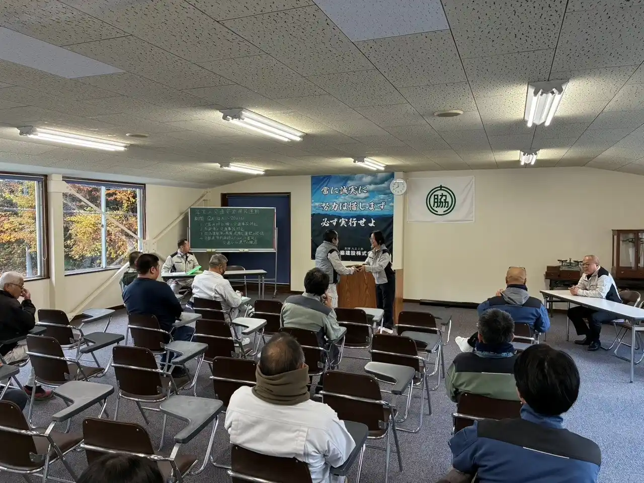 【大脇建設株式会社】 社員の誕生日に“ありがとう”を贈る、毎月のプレゼント制度で絆を育む福利厚生