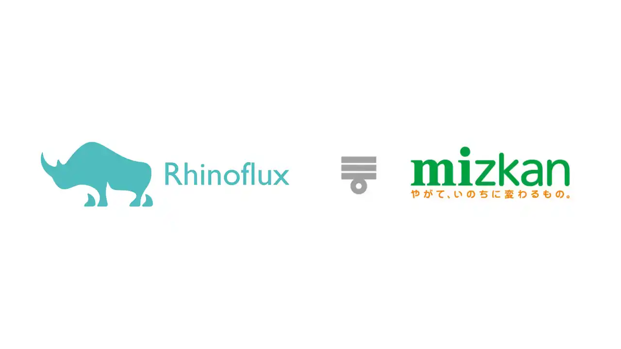 【ライノフラックス株式会社】 ライノフラックス、ミツカンとの連携により、東京都のスタートアップ支援事業に採択