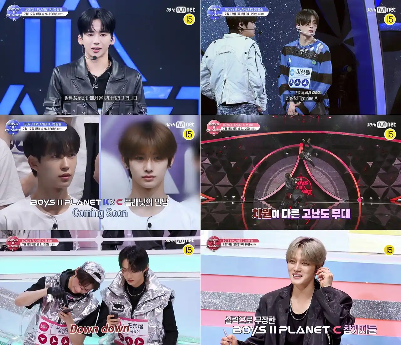 『BOYS ll PLANET』が第１話の予告映像を公開！Mnet Japanでは8月から『BOYS ll PLANET K』『BOYS ll PLANET C』字幕版を放送予定