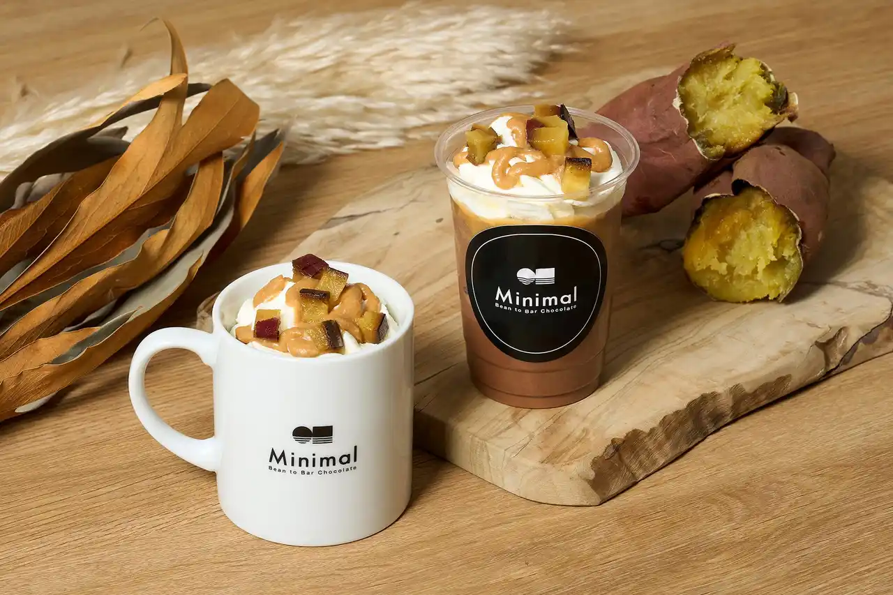 Minimalより、濃厚甘味の「金蜜芋」焼き芋をゴロゴロのせた、さつまいも×高カカオチョコレートの秋限定ドリンクが登場