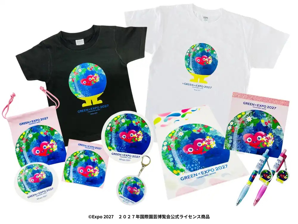 【2027年国際園芸博覧会マスターライセンスオフィス】 GREEN×EXPO 2027公式ライセンス商品　「トゥンクトゥンク」がいっぱい！オフィスや学校で使える文具からアパレルまで、全11アイテムが登場