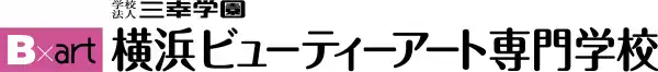東神奈川リハビリテーション病院にて、横浜ビューティーアートの学生が施術体験を実施～患者様とのふれあいを通じて、笑顔と学びをいただいた一日～【横浜ビューティーアート専門学校】