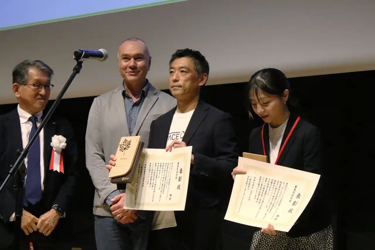 SPACECOOL、JCLP主催「脱炭素ソリューションピッチ」で審査員特別賞を受賞