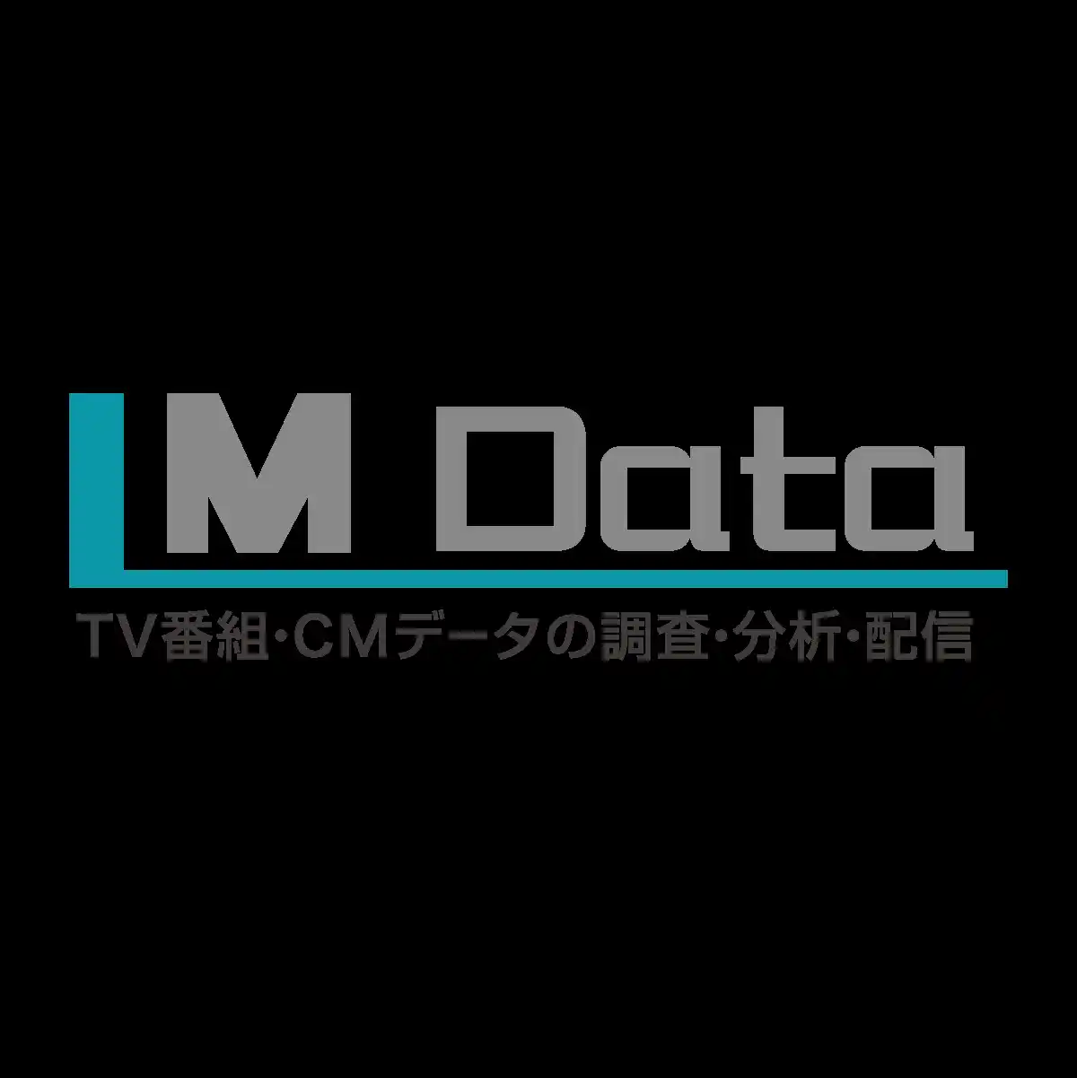 【株式会社エム・データ】 株式会社エム・データ、東京証券取引所「JPXjoIN mall」へTVメタデータの掲載を開始
