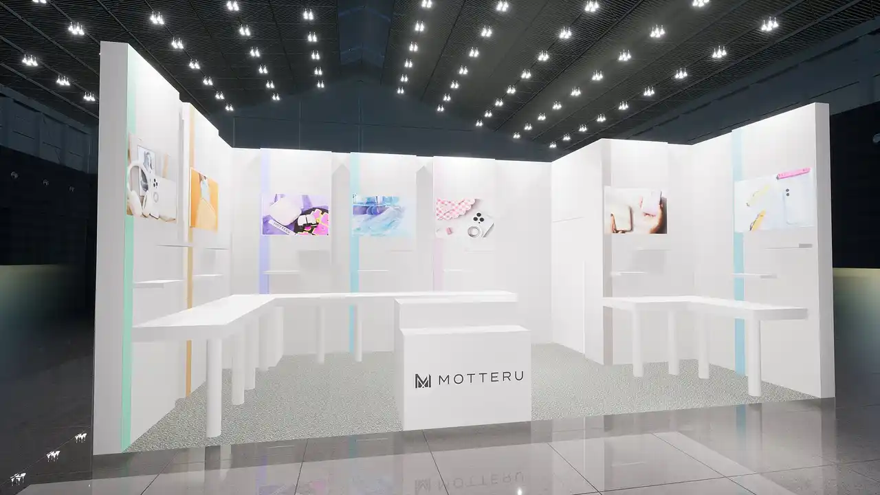 【株式会社MOTTERU】 MOTTERU 「第100回 東京インターナショナル ギフト・ショー 秋2025」(9/3～9/5)への出展のお知らせ
