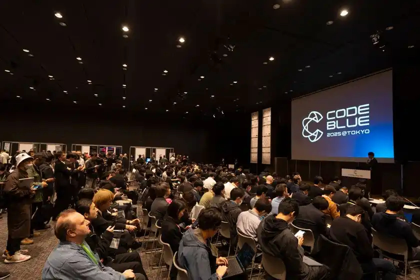 【開催レポート】日本最大級のサイバーセキュリティ国際会議「CODE BLUE 2025」盛況のうちに閉幕！