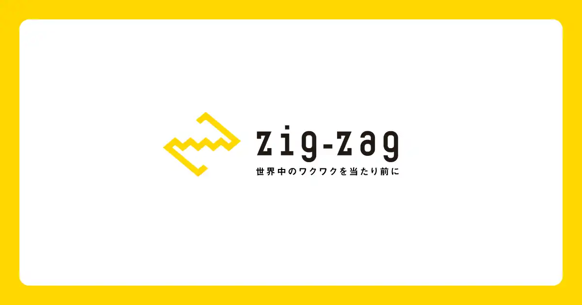 【ジグザグ】 海外子会社設立に関するお知らせ