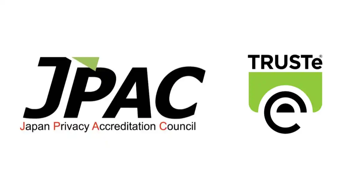 【はじめて個人情報保護に取組むご担当者様へ】無料WEBセミナー「はじめての個人情報保護法（基本ルール/安全管理措置/第三者提供編）」等、ご好評につき追加開催決定