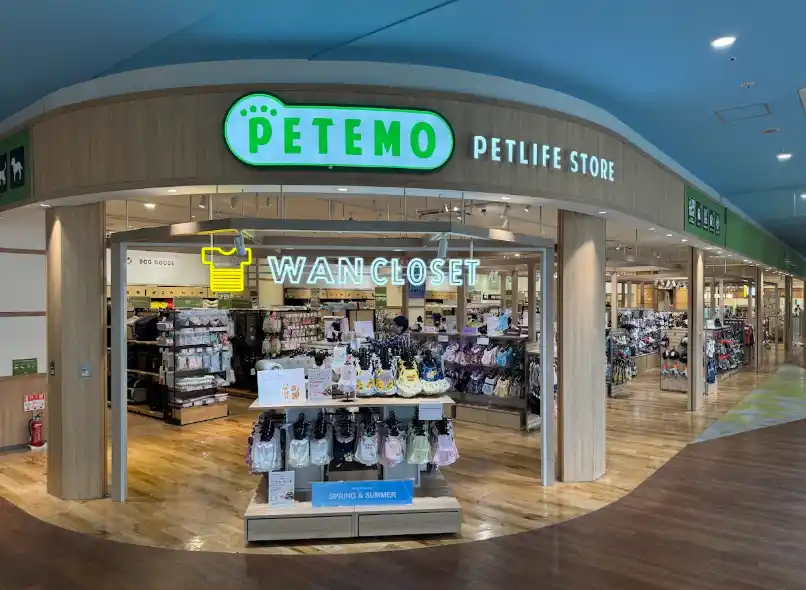 【イオン株式会社】 ペテモつくば店　7月19日、リニューアルオープン