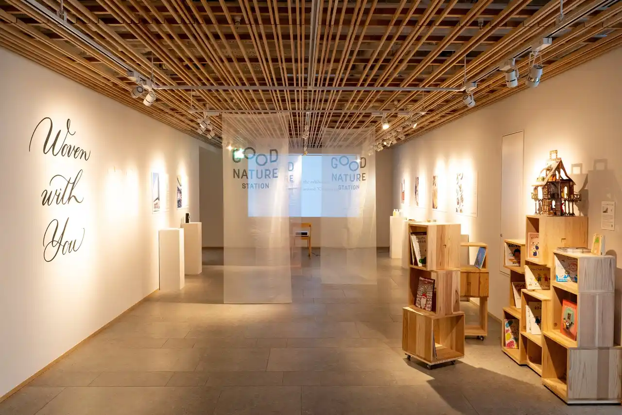 【株式会社ビオスタイル】 感謝を贈るサステナブルなクリスマス。廃棄を資源に変える「めぐるつながり」をツリーに結んで。