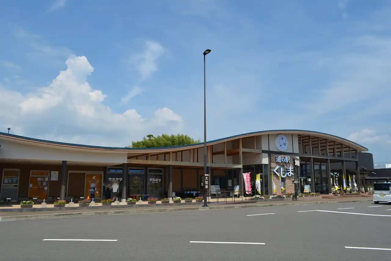 【JAF宮崎】「バイクフェスタ in 道の駅くしま」にてJAF交通安全啓発ブースを出展します