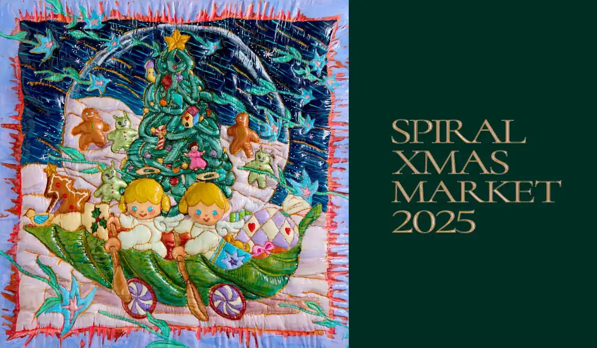 【WHYNOT.TOKYO】珠洲焼応援プロジェクト「やさしいくろとたゆたうあお」