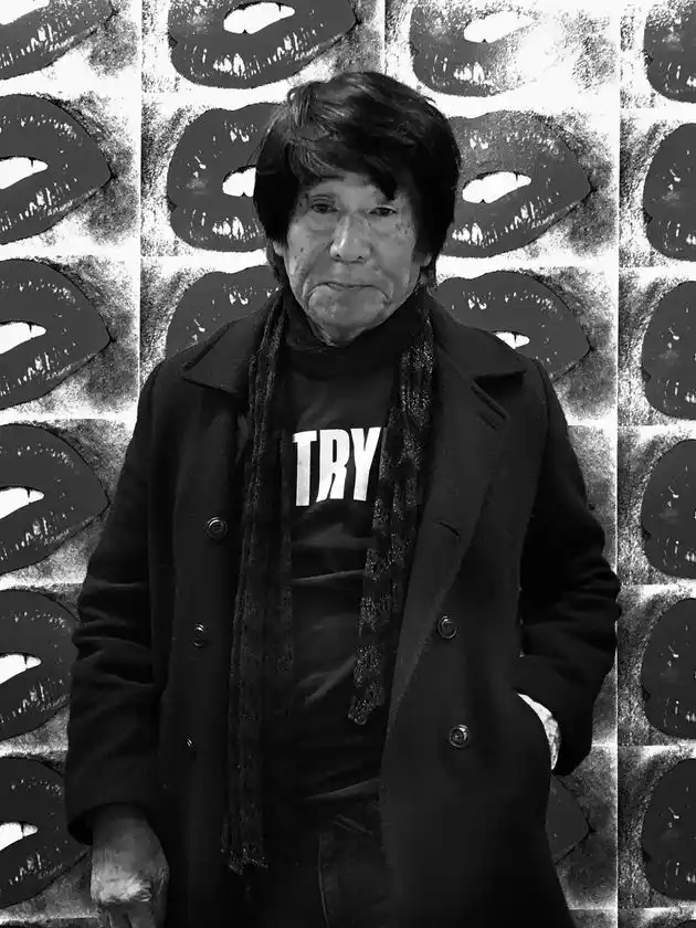 United Athle 森山大道 POP UP