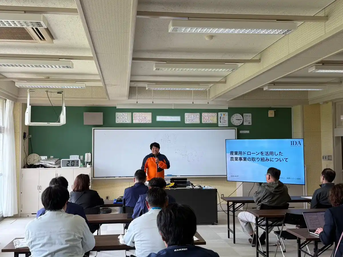 【IDA】 農業×ドローンの実践現場を公開