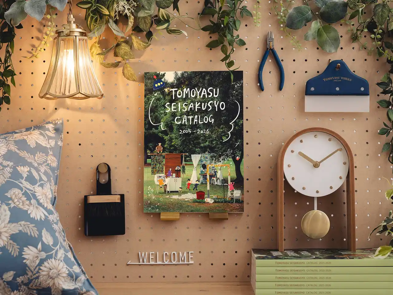 【株式会社友安製作所】 総合カタログ「TOMOYASU SEISAKUSYO CATALOG 2025・2026」を発刊