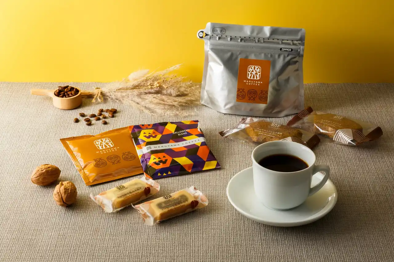 【株式会社丸山珈琲】 【新商品】今年も登場！秋のコーヒータイムを彩る「ふくろうブレンド」と「ハロウィンブレンド」を9月1日（月）より発売