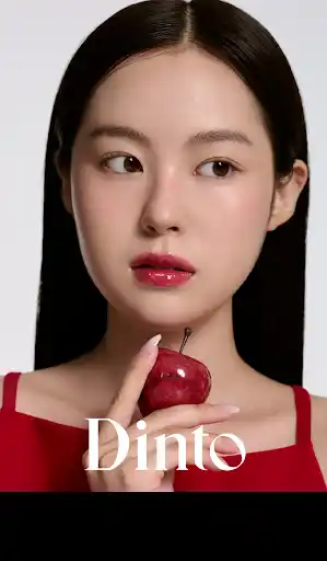 【株式会社月架世交易】 韓国発「Dinto」、「ミラーレスリップオイルグロス」を11月14日より全国のshop inにて先行発売開始！