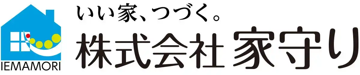 【株式会社 ヤマダホールディングス】 YouTubeチャンネル「家守りチャンネル」開設のお知らせ